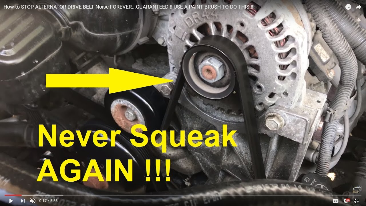 See P1670 repair manual